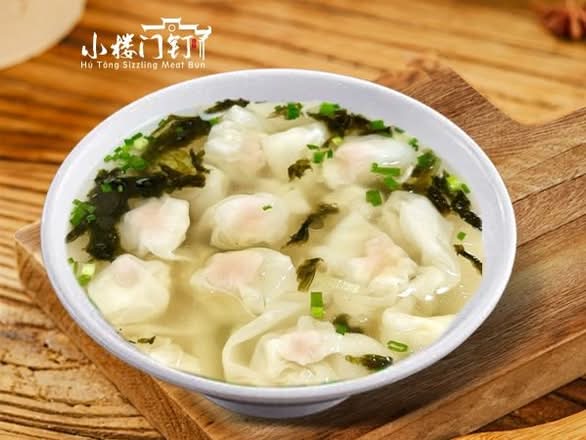 Beijing-Style Small Wontons 京味小馄饨